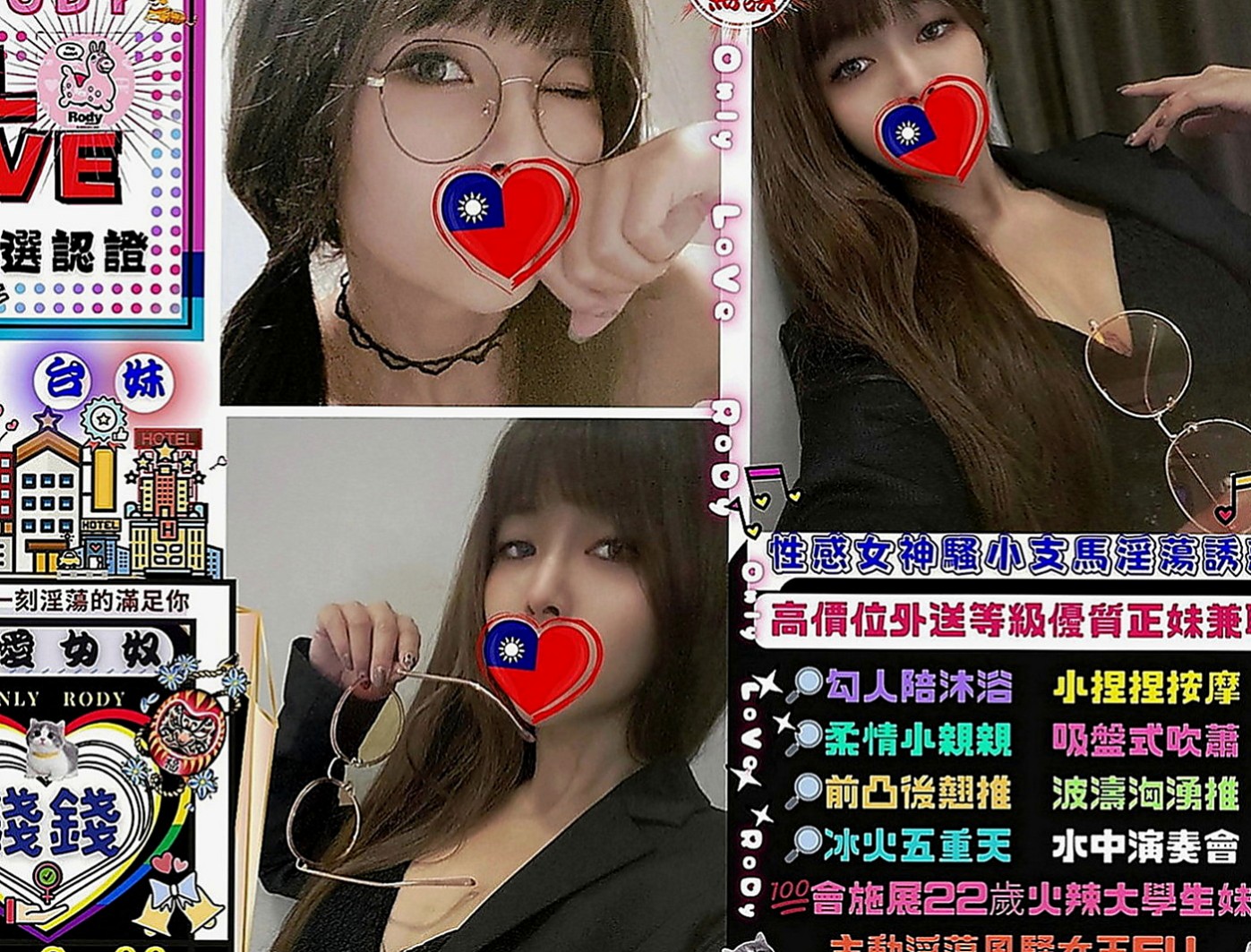 大肚叫茶：莉莉 |音樂系少女|170cm|52kg|E罩杯|20歲|腰力很棒 下面敏感易濕 完美身材比例 高挑氣質  老公都不一起玩 妹妹很難過 沒有人能滿足才下海