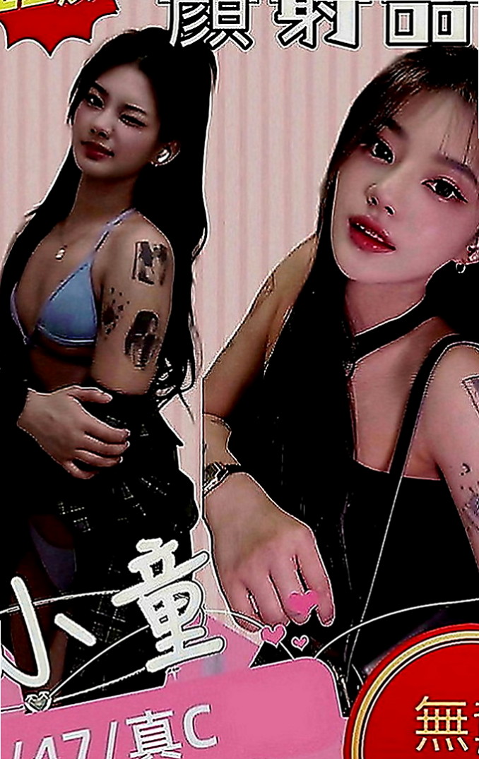 台南定點茶|全套服務：雯雯 |在校老師|165cm|54kg|E罩杯|18歲|服務口碑滿分 她還會跟客人有很多親密互動喔  很色色 水乳交融 好爽喔 阿斯~~~~~~