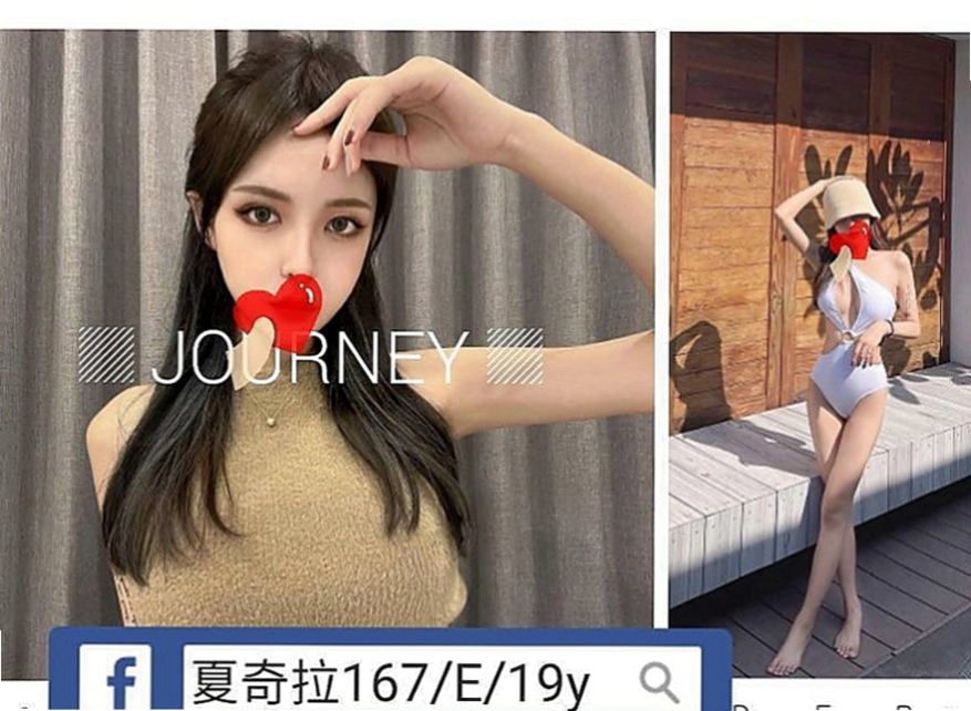 台北外送茶|品茶：小美 |E奶翹臀女神|169cm|54kg|C罩杯|22歲|學舞蹈 體形柔軟 腰力很棒 下面敏感易濕 十八班武藝樣樣精通 保證原裝貨 不約可惜