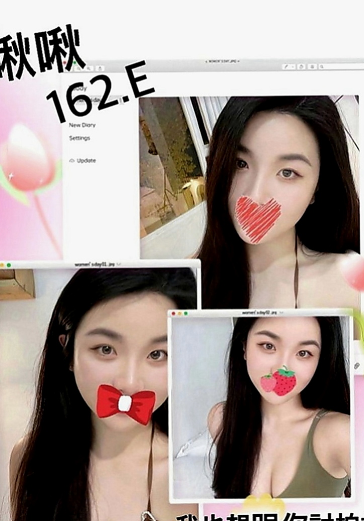 前金外出：傑靈 |慾望小淫妹|169cm|42kg|C罩杯|24歲|床上可是一個高手喔臉蛋精緻,眼睛大大