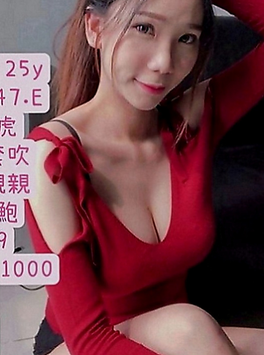 石門美女外送：小言 |淫蕩巨乳妹妹|167cm|42kg|D罩杯|24歲|其他尺度都可挑戰皮膚白皙 眼神勾人