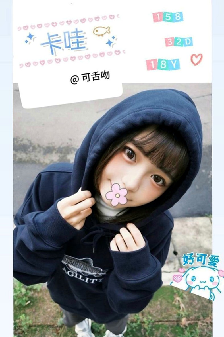 三民伴遊：玄素 |樹德學生|163cm|54kg|D罩杯|21歲|有安全檢查報告 接受情趣用品 超級敏感易高潮   想看噴水水來妹妹這裡就對了,