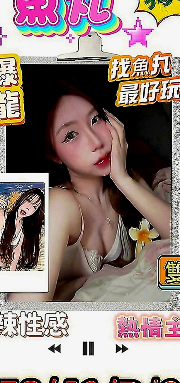 龍崎小姐外約：左依 |台灣妹子|163cm|50kg|E罩杯|22歲|四顆奶 兩張嘴 兩個蜜穴任你用呦！！   身材苗條豐滿 多汁可口 互動好超有征服力