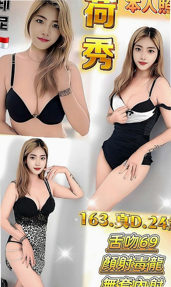 桃源一夜情：麗雅 |舞蹈系學生兼職|170cm|45kg|E罩杯|20歲|嬌小 大奶 淫蕩 有著亮麗的姿色 乳香世家 白皙咕溜的肌膚觸感