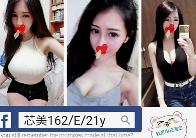 官田外約：雨希 |女學生妹子|169cm|48kg|C罩杯|22歲|舌功超級厲害，可是一級讚的哦，試車的客人買了四節，有兩次都是敗在她的舌下，無套做.無套吹.............