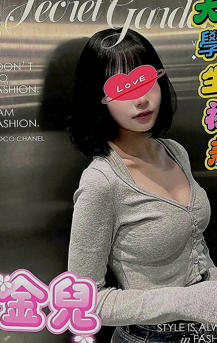 大園外送服務：奈奈 |乳寂寞少婦|166cm|43kg|C罩杯|23歲|來開啟你的性愛迷途 一天不被肏都燥的慌~ 跟她愛愛 超有感覺喔