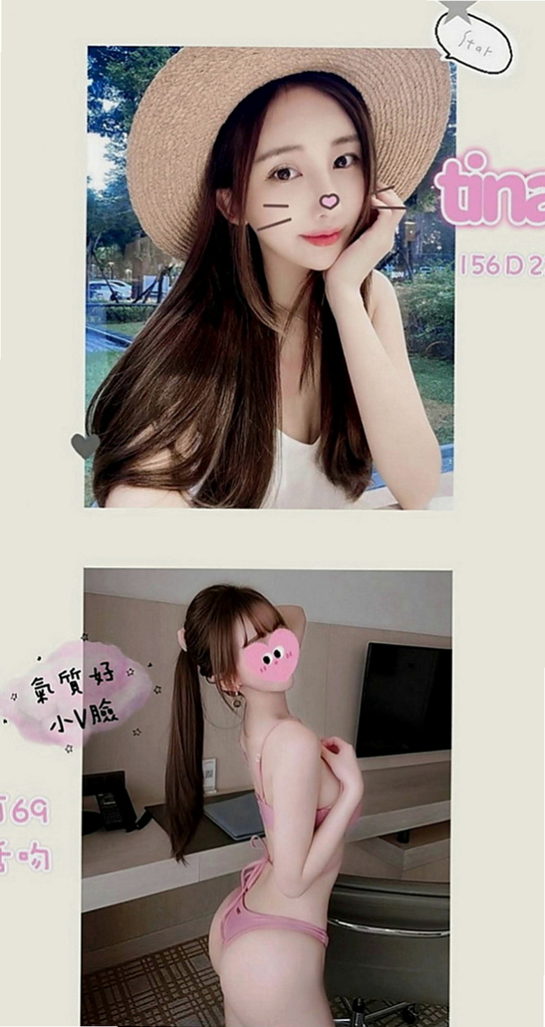 嘉義伴遊：皮皮 |楊老師|168cm|46kg|C罩杯|24歲|選擇原因：外貌優-皮膚好-優惠大 性感火辣S曲線 弄的你不要不要的