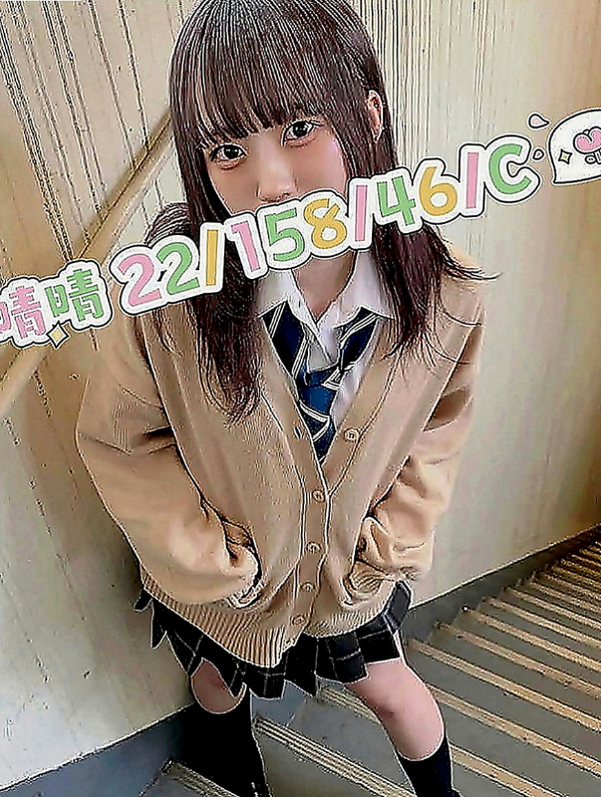 台中定點茶|找援：林敏 |俏皮主播|169cm|53kg|E罩杯|20歲|反正我是被她有電到很會打扮每天穿著很漂亮 有很多種風格的有時候是打扮的乖巧可愛