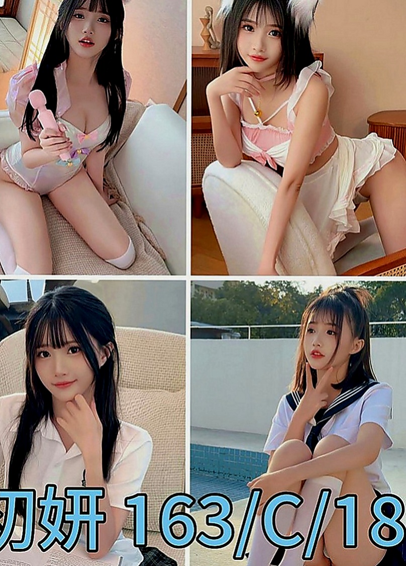 關廟好茶外送：意美 |俏皮護士妹|164cm|47kg|E罩杯|18歲|.身材很標準.#奶奶軟Q軟Q手感很好.贊不絕口.  白皙的肌膚,服務主動,又會口交 服務給你意想不到