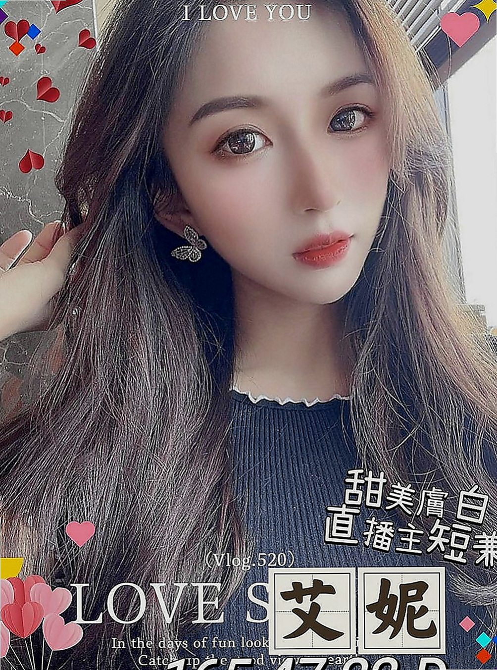 南投外約茶|叫小姐：冬易 |英文老師|164cm|43kg|E罩杯|19歲|性經驗很少 叫聲很可愛 頓時精氣十足