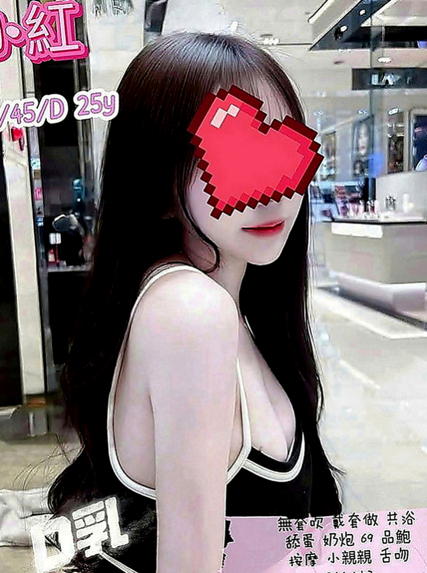 路竹美女外送：果傾 |#學生妹|163cm|48kg|D罩杯|18歲|不用擔心妹妹不給親不給碰絕對不會有這個問題出現  今日主打