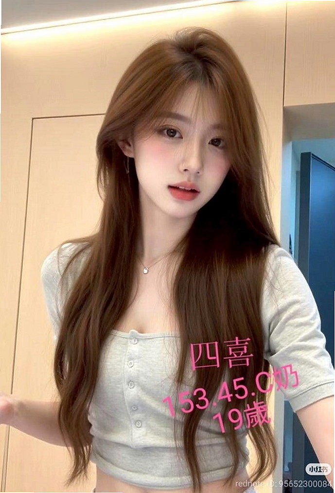 大安外出：紫慧 |俏皮護士小姐|163cm|49kg|D罩杯|21歲|嬌小可人 聲音粉奶粉好聽喔   外形甜美 有氣質 肌膚白皙