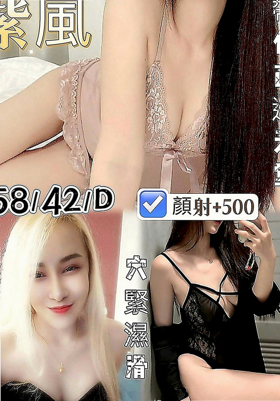 大肚外送茶莊：范范 |學校校花|165cm|50kg|D罩杯|23歲|粉穴蜜桃奶 回味學生時代怦然心動初戀甜滋味  全程無套妹妹還不要加價 夠喜歡 一定要回約