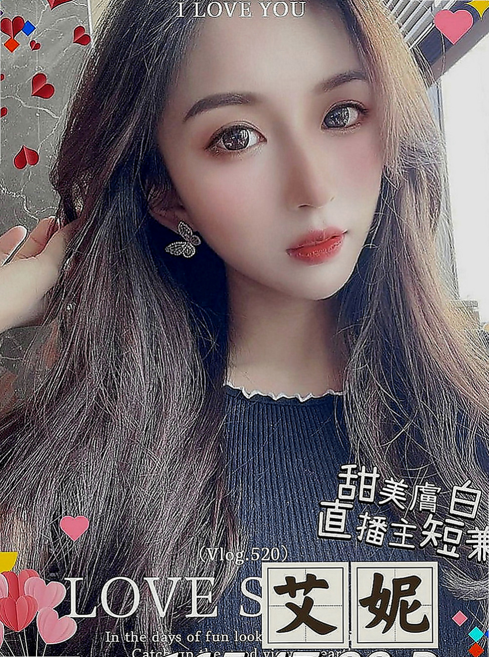 南投外約茶|叫小姐：冬易 |英文老師|164cm|43kg|E罩杯|19歲|性經驗很少 叫聲很可愛 頓時精氣十足