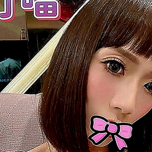 安定八大娛樂網：平凝 |幼齒在校生|164cm|50kg|D罩杯|18歲|喜歡趴在鏡子前愛愛 絕對刺激 讓你軟腳的   胸型粉漂亮 保養得好 內在還是粉粉滴～