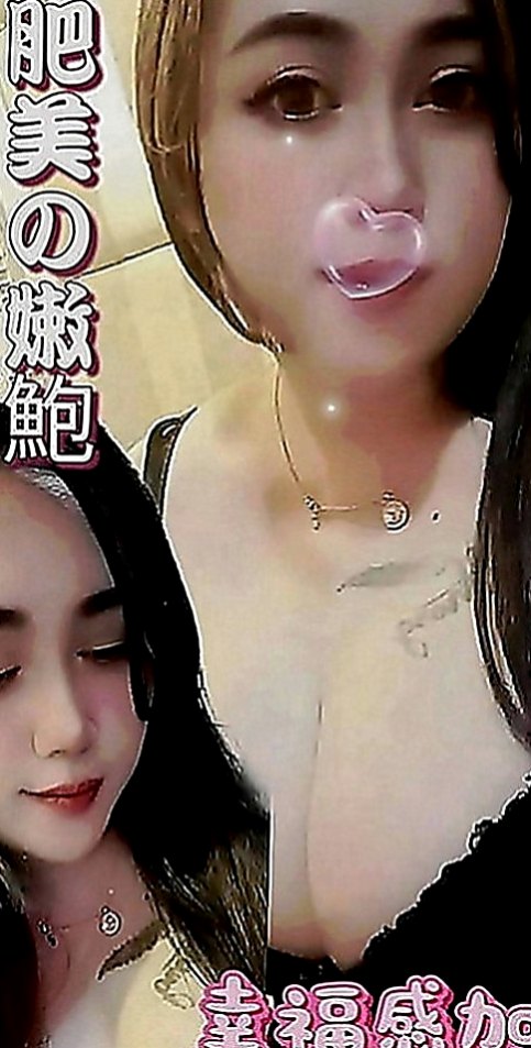 花蓮全套服務：代蓉 |禮聘1線小模|170cm|55kg|D罩杯|22歲|只想現在立刻馬上被塞滿 夢C 床上功夫是真的好