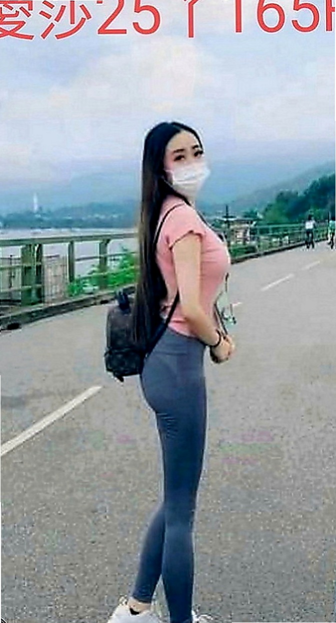 板橋按摩全套：采兒 |航空空姐|170cm|50kg|C罩杯|23歲|胸部搓澡.舔穴.奶炮 前挺後翹 配合度一級棒 (BJ超厲害)先你kiss