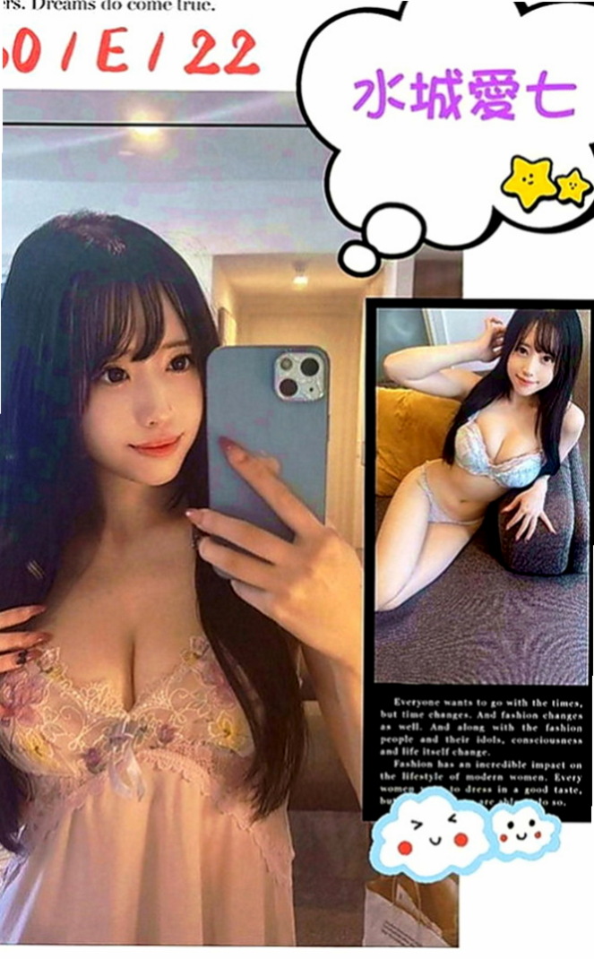 雙溪油壓：晚晴 |學院系美眉|165cm|54kg|C罩杯|23歲|可愛小隻好超控粉嫩新鮮小鮑魚等你來品嘗   前凸後翹 渾圓車頭燈不下垂 奶型超好看