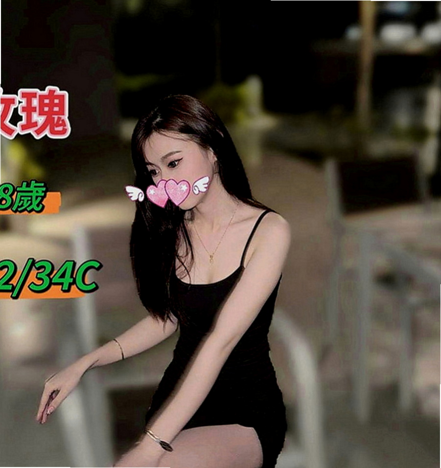後壁外約按摩：海妮 |俏皮大奶妹|170cm|43kg|E罩杯|21歲|喜歡就點她與你啪啪啪啪吧！！！輕熟女 大奶 很騷 很騷 很騷