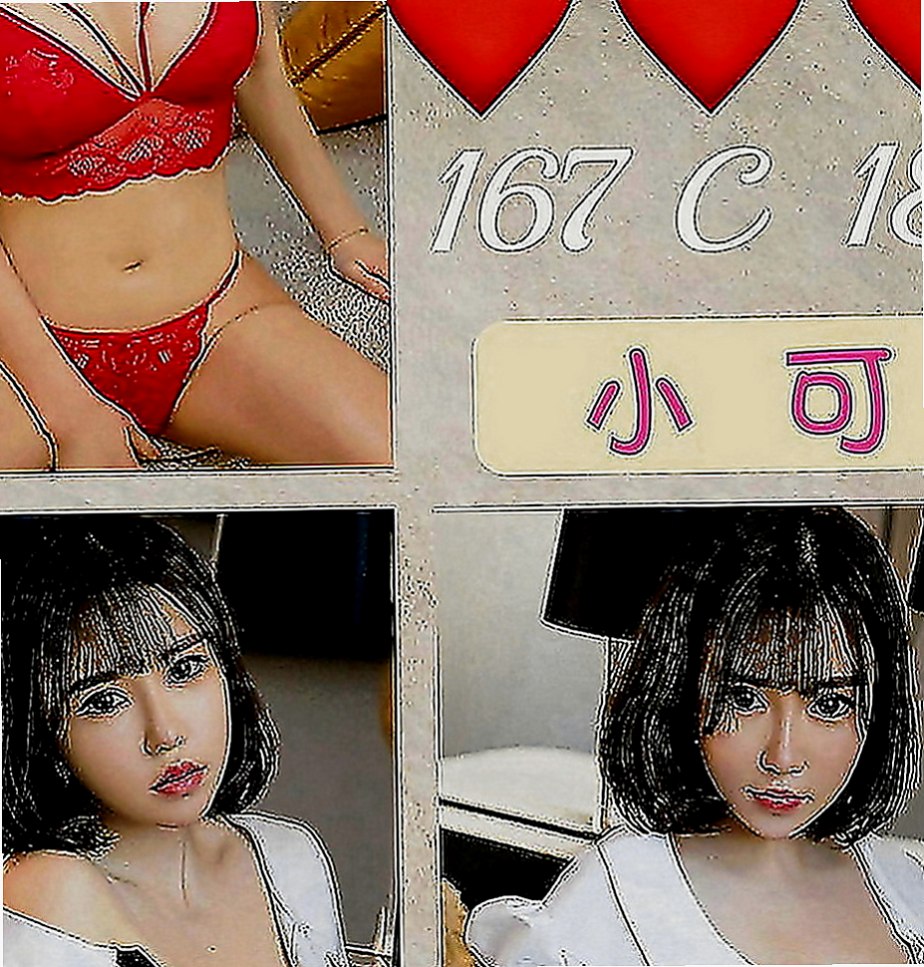 羅東外送服務：朵朵 |混血兒學妹|168cm|55kg|E罩杯|21歲|喜歡在上面搖的清純“小騷包”她來了~她來了