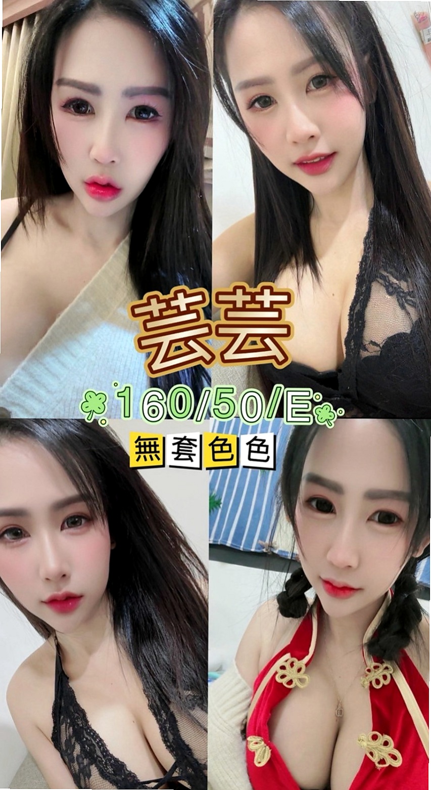 苓雅一夜情：思夢 |文藝正妹|169cm|53kg|C罩杯|19歲|２７歲的女人 別有一番風味 身材皮膚  現在比較需要錢 加上自己的性欲比較大