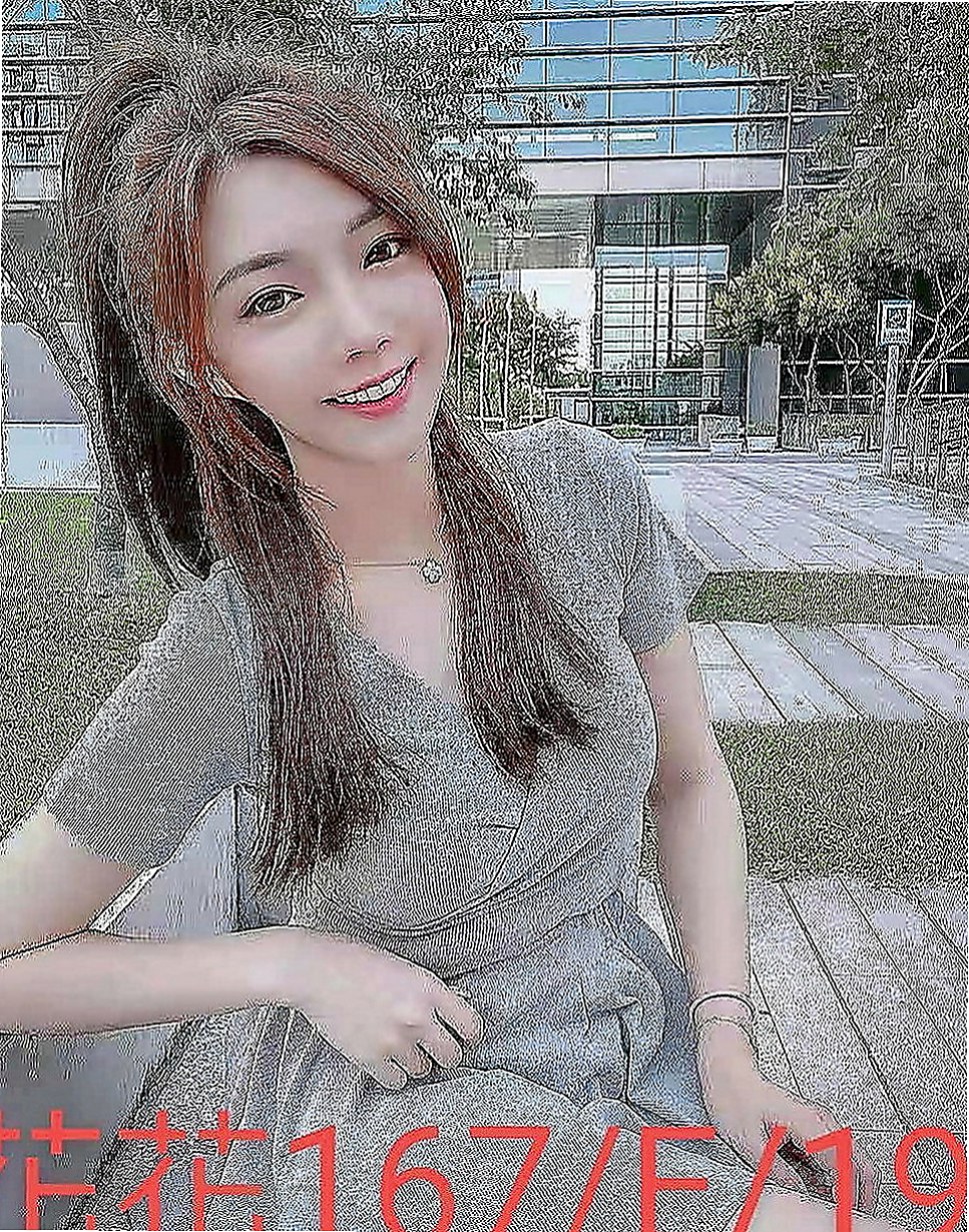 彰化外送茶|找援：語辰 |高級秘書|168cm|44kg|C罩杯|24歲|皮膚白皙 下面很敏感 敢玩 互動好 很敏感 有潮吹體質的女孩. #稀有