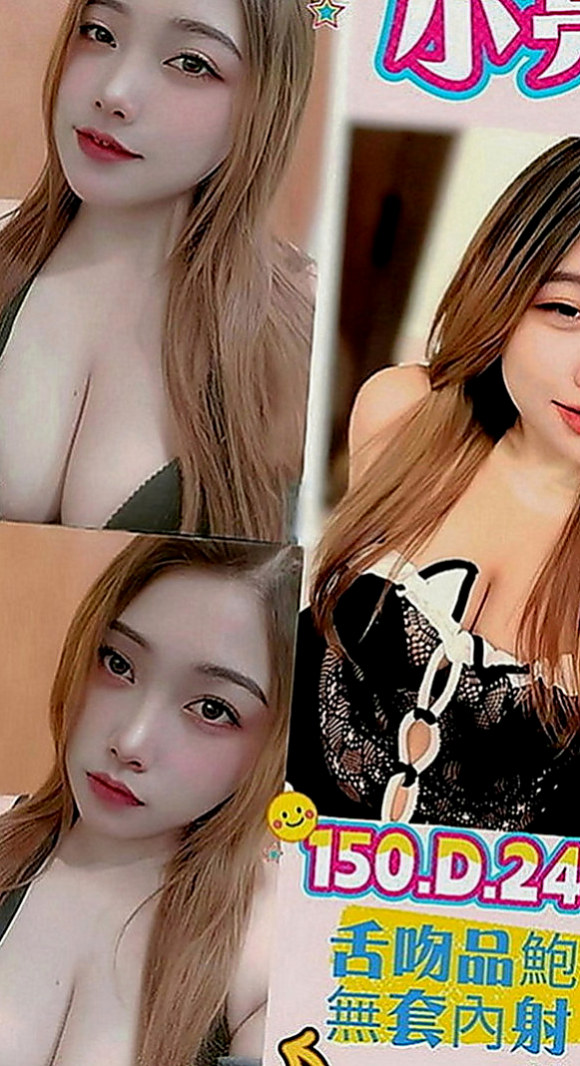 士林找女人：黛本 |淑女|164cm|47kg|C罩杯|23歲|美女健身教練 體質好 精力充沛  超級女友fu 服務沒有什麼限制