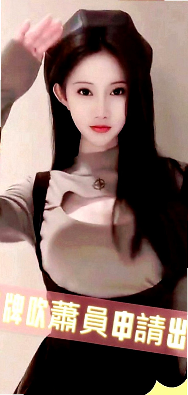 苗栗小姐外約：雅琴 |Mv女|169cm|42kg|C罩杯|23歲|超級巨乳 服務一流 奶泡乳交首選  無套吹ˋ可接吻ˋ可舌吻、可69ˋ