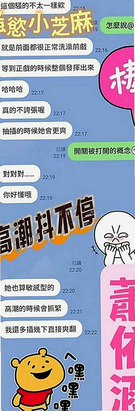 鹽水外出：小佘 |混血學生妹|163cm|46kg|D罩杯|23歲|【地區起跳價-?超親民-有興趣卡緊搶喲】  性感嫵媚小女人服務主動 喜歡坐在上面搖哦