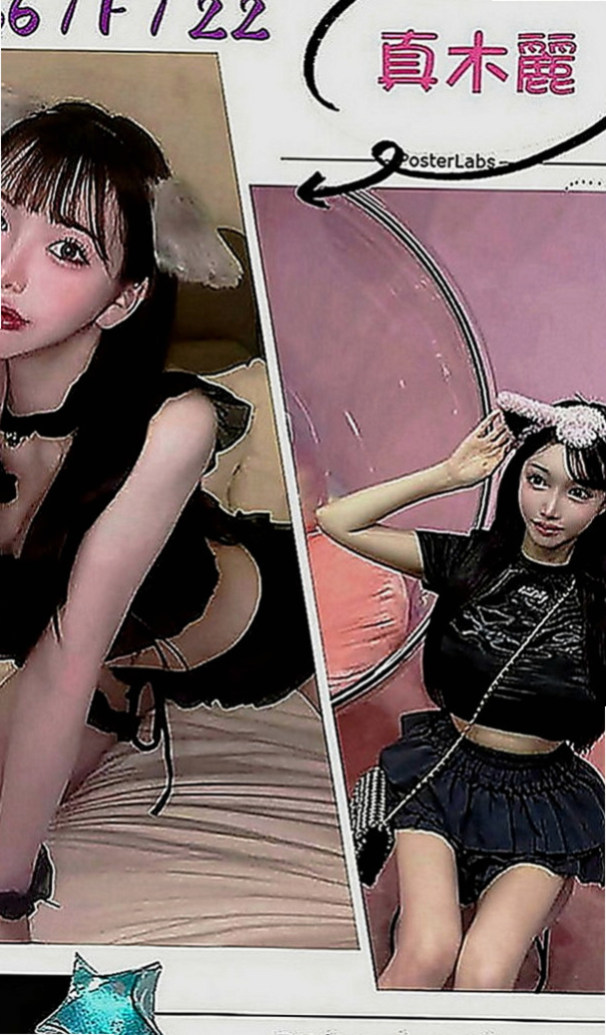 三星品茶：蠻軒 |東海學生妹|168cm|51kg|C罩杯|18歲|嬌小可愛學生妹 粉嫩的臉蛋  #離婚的少婦很久沒有愛愛了