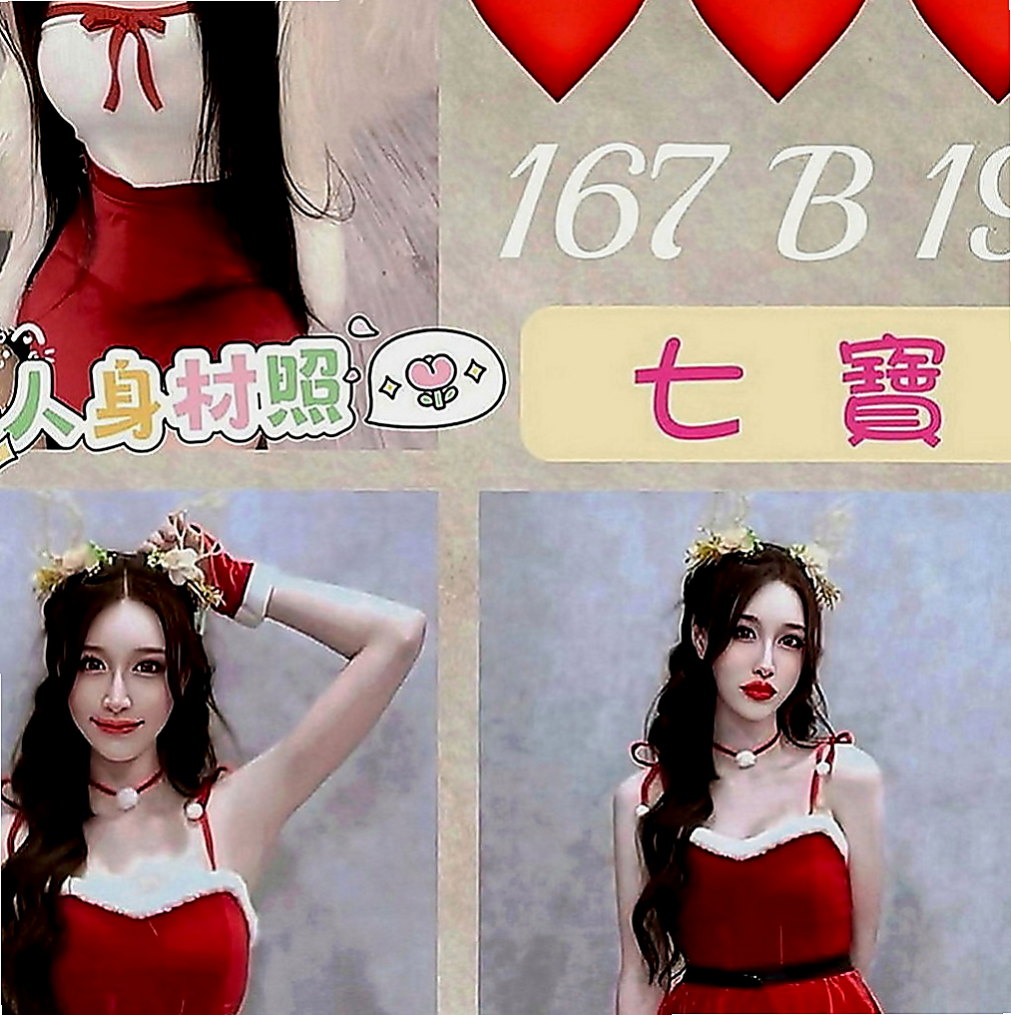 鳥松外約服務：夏娃 |學生妹|166cm|52kg|C罩杯|18歲|#火辣翹臀正妹盈盈來了  的小手或者按摩棒安慰自己