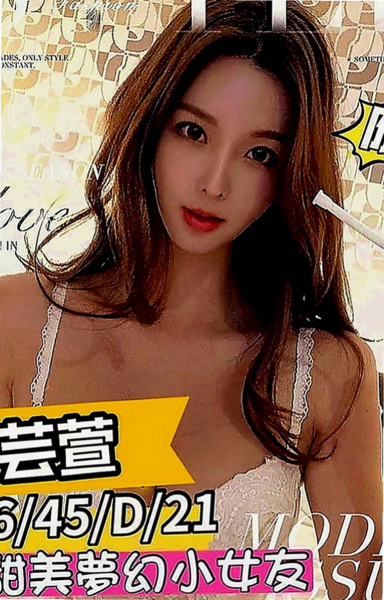 大里好茶外送：安琦 |校園護理系正妹|166cm|46kg|E罩杯|19歲|口技很棒 很淫 喜歡左右上面搖  這妹子放話了就是來玩的爽快的