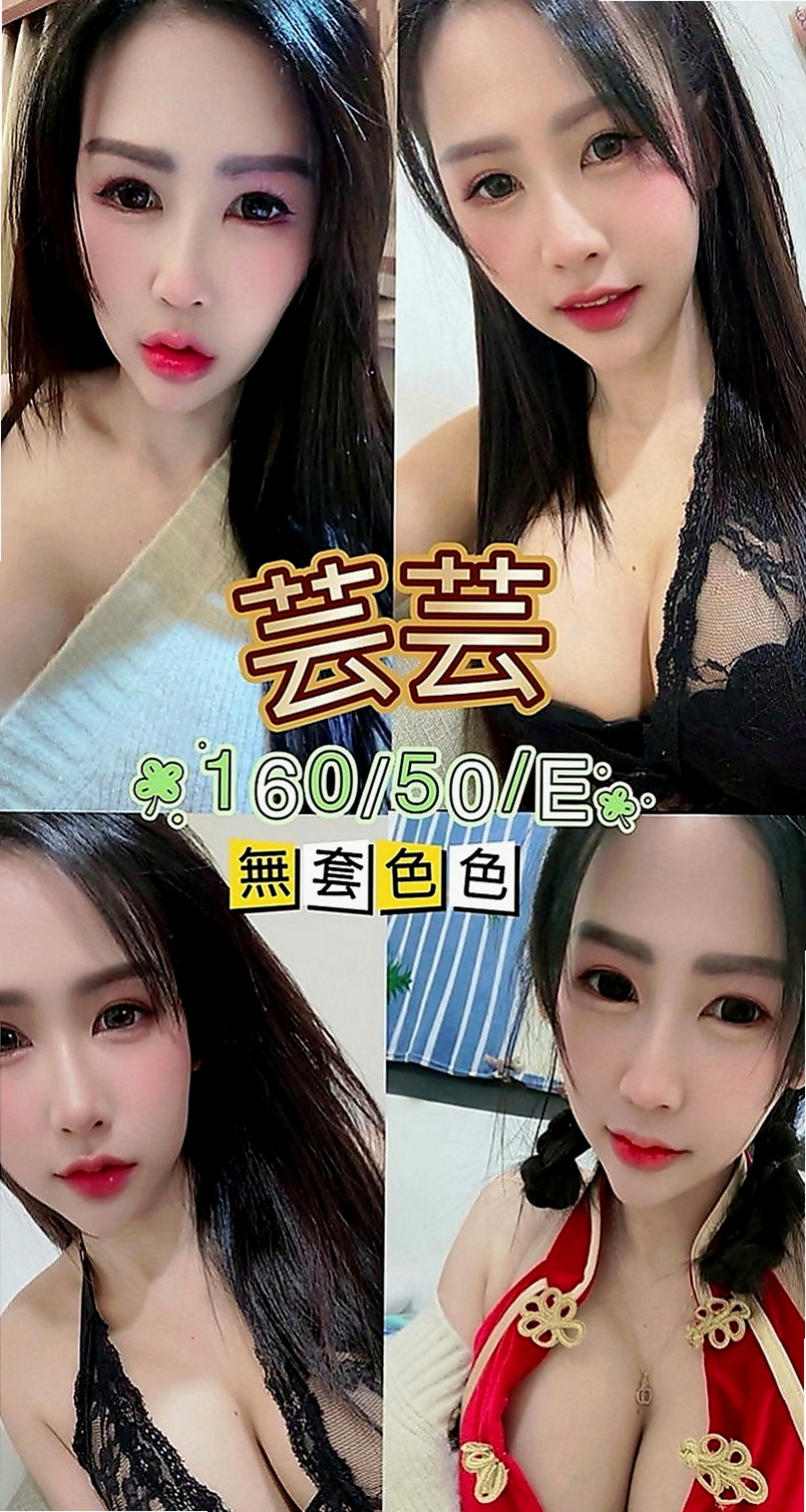 苓雅一夜情：思夢 |文藝正妹|169cm|53kg|C罩杯|19歲|２７歲的女人 別有一番風味 身材皮膚  現在比較需要錢 加上自己的性欲比較大