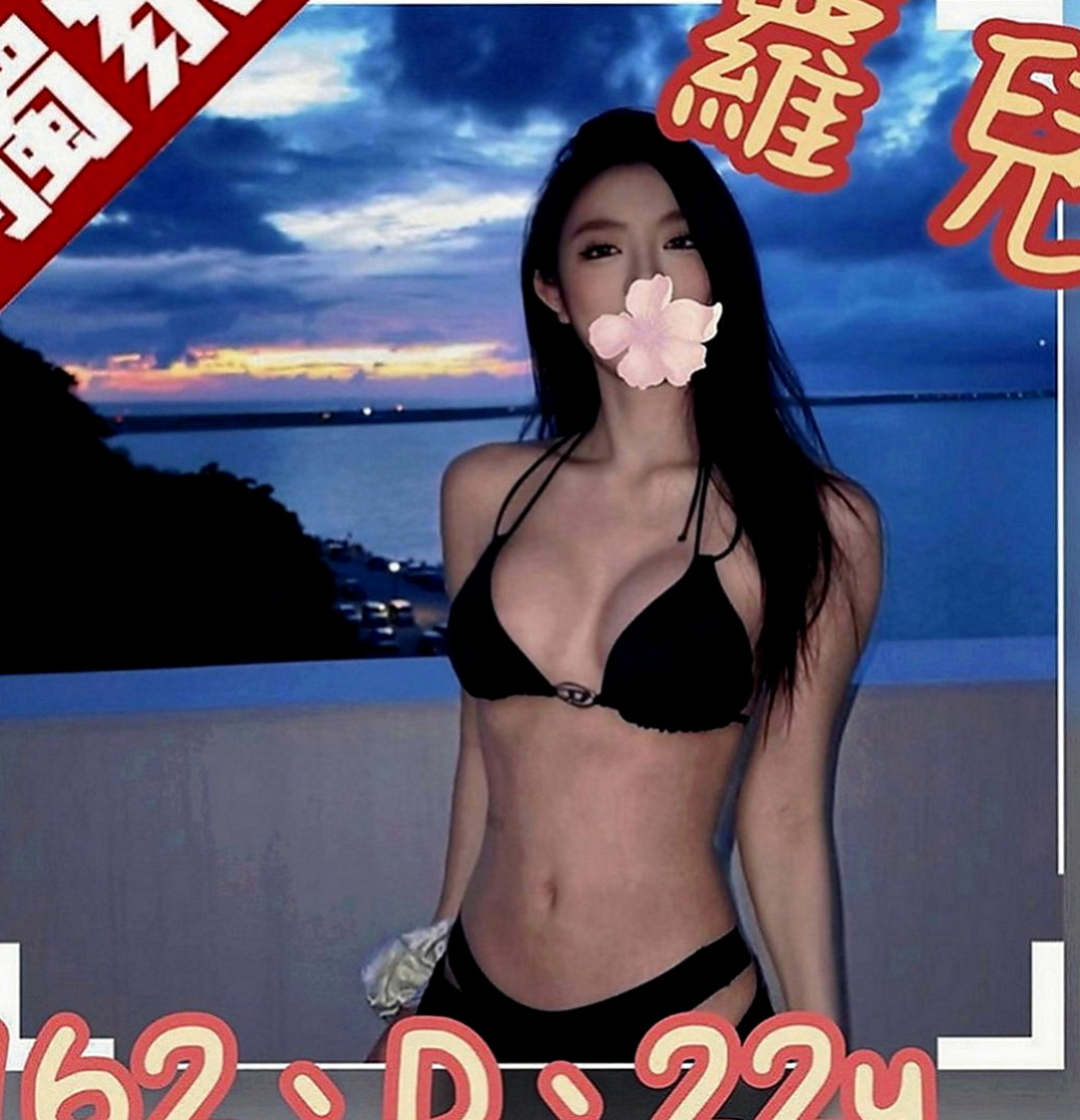 橋頭叫茶：俞君 |熟女姐姐|169cm|53kg|C罩杯|18歲|有者迷人的笑容，特別的活潑可愛，喜歡交朋友，  喜歡坐在上面搖哦 可以想像到F奶的波濤洶湧哦