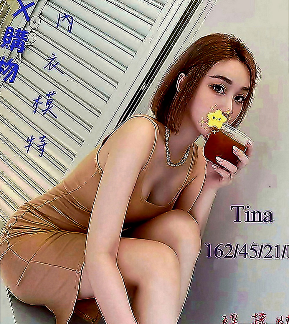 麻豆小姐外送：難希 |淫蕩的人妻|163cm|50kg|C罩杯|22歲|粉嫩小穴 白皙修長 清純甜美 渾身散發淡淡少女清香