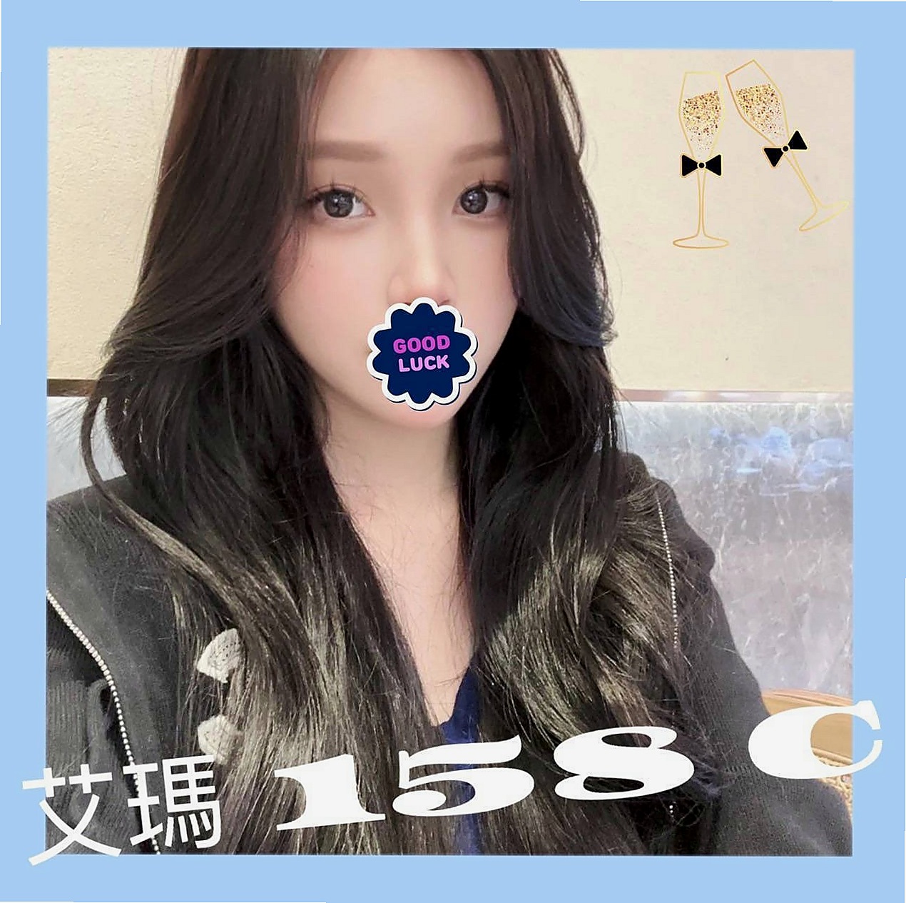 永安外叫：泳兒 |網紅|163cm|52kg|C罩杯|20歲|lg 她的嘴唇舌頭都好舒服接下來揉奶，清水溝同時進行妹妹主動脫掉我衣服  謝謝直夸推薦的很棒