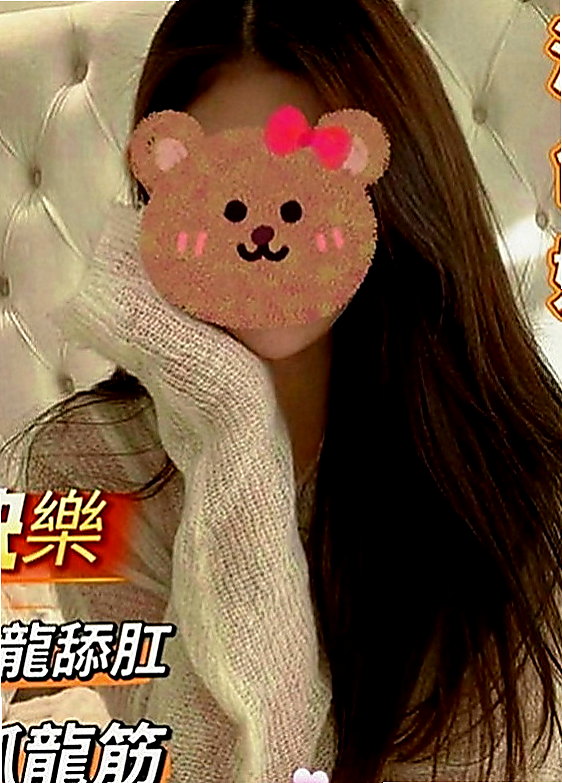 北屯外叫小姐：琳妍 |雜誌女郎|164cm|48kg|E罩杯|21歲|#很饑渴 #私下玩的好的話可以無套哦   成熟有韻味 保養很好 平時也有練瑜伽