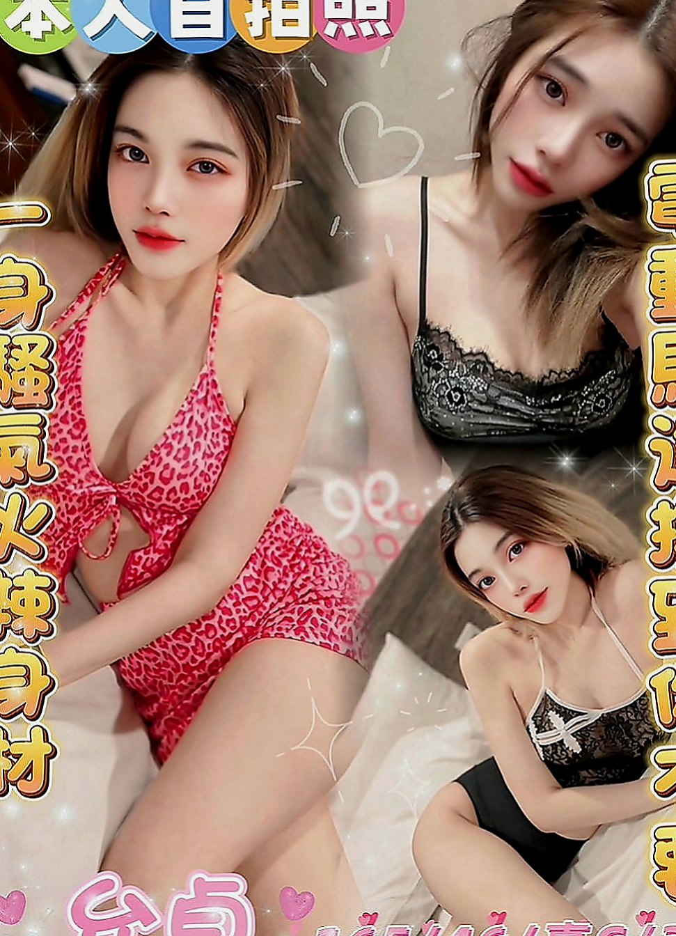 萬里外送茶坊：若雲 |香水櫃姐|168cm|45kg|D罩杯|24歲|淫蕩技術派 屁股很會搖喔 床上隨你撫弄哦  氣質不錯）淫蕩大膽 粉紅奶頭 身材火辣