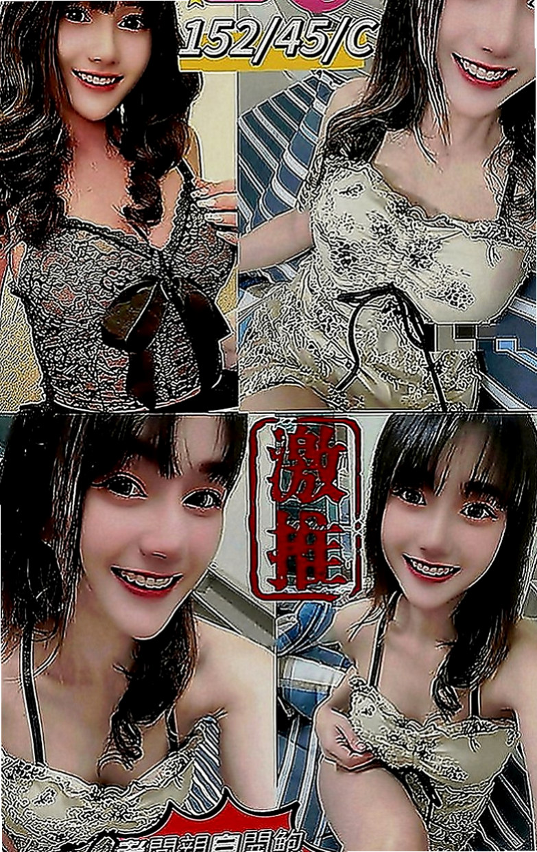 內門美女外送：劉麗 |楊老師|169cm|52kg|D罩杯|19歲|讓你體驗不一樣的黑夜 喜歡刺激 不一樣的新鮮感  客人評價：腿漂亮 氣質 淫蕩 肌膚白嫩手感超棒