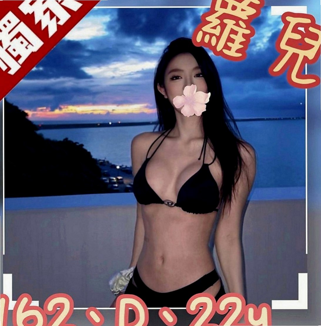橋頭叫茶：俞君 |熟女姐姐|169cm|53kg|C罩杯|18歲|有者迷人的笑容，特別的活潑可愛，喜歡交朋友，  喜歡坐在上面搖哦 可以想像到F奶的波濤洶湧哦