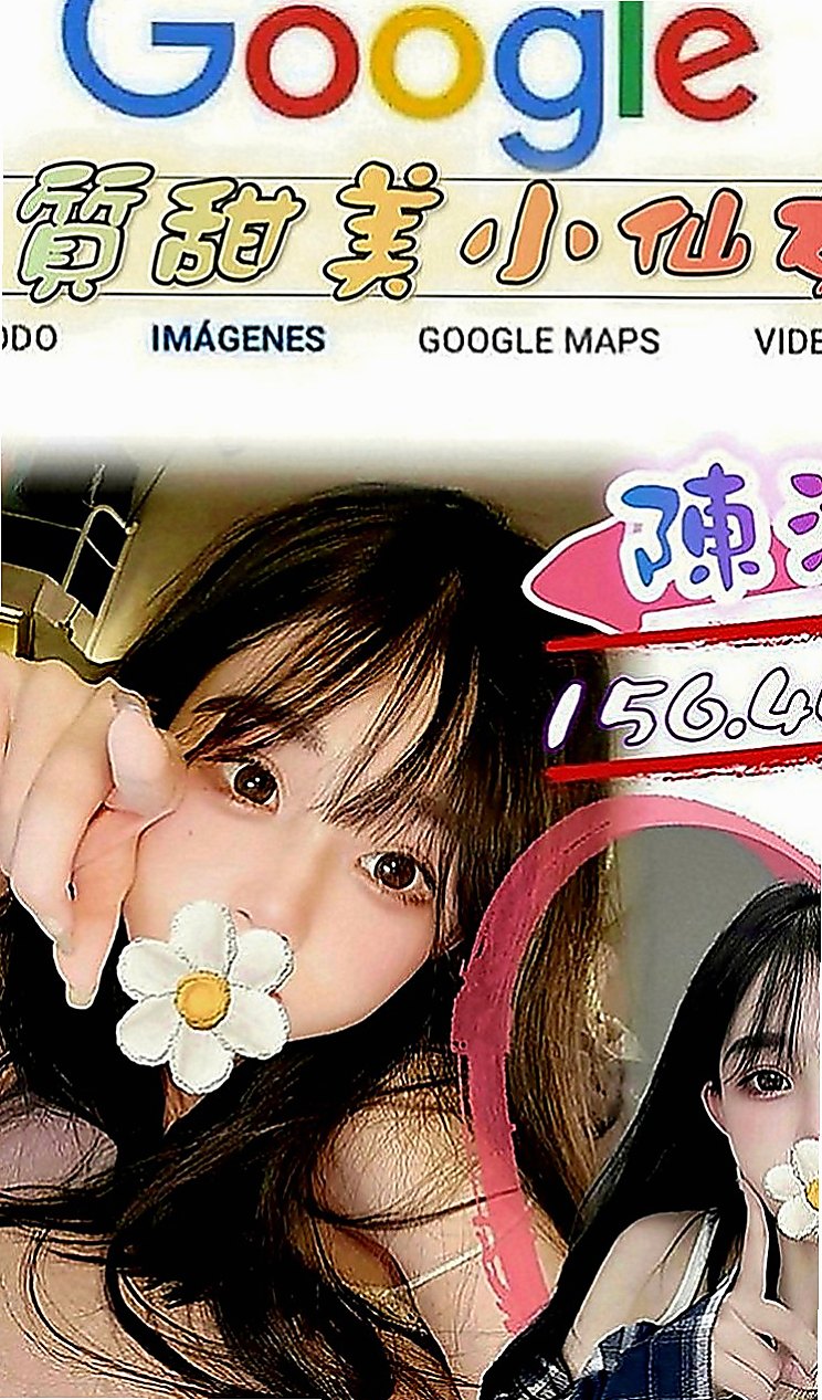 嘉義定點茶|找妹妹：可萱 |大學系花|163cm|51kg|C罩杯|22歲|甜美可愛女友fu 皮膚白皙嫩滑 不抽菸.無刺青  健談熱情 服務很會 超級會 給你不一樣的濕北秀