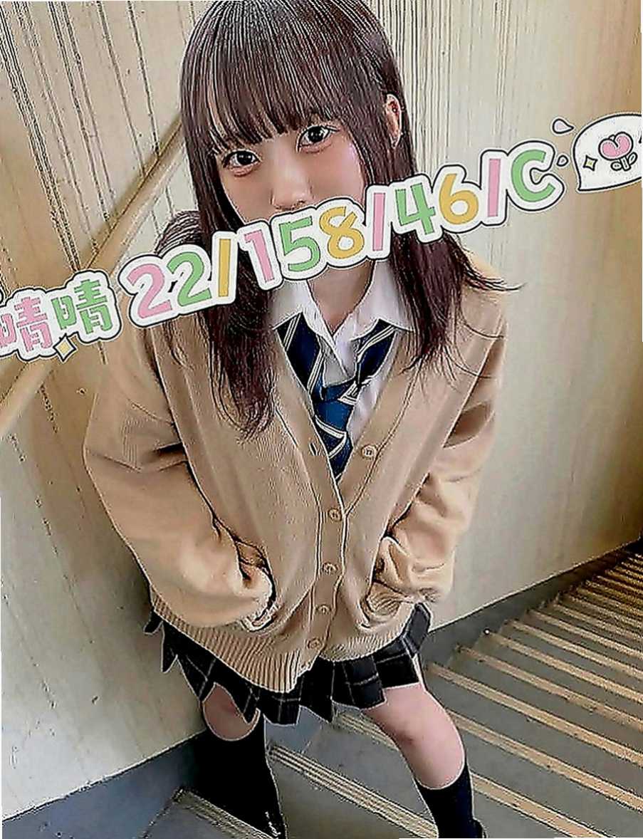 台中定點茶|找援：林敏 |俏皮主播|169cm|53kg|E罩杯|20歲|反正我是被她有電到很會打扮每天穿著很漂亮 有很多種風格的有時候是打扮的乖巧可愛