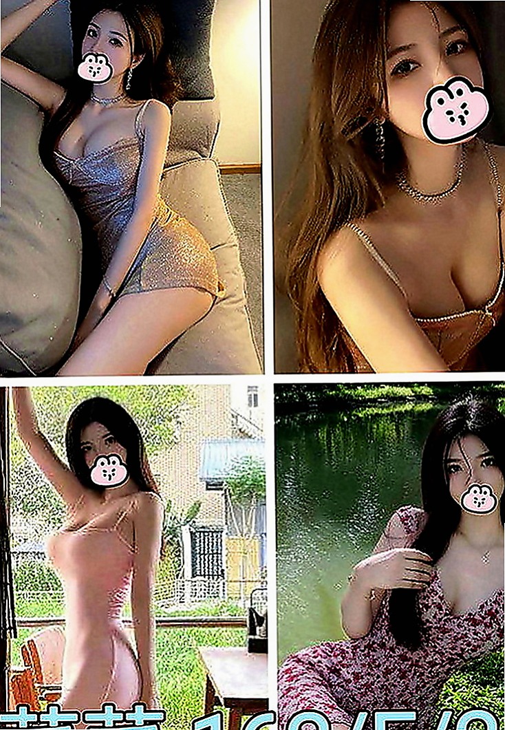 茄萣找妹妹：比琦 |音樂系少女|164cm|43kg|C罩杯|20歲|咪咪粉色 水嫩嫩的喲.柔軟很好吸允嘿嘿....白嫩肌膚 白嫩酥胸 配合度超好 無套吹 可親親