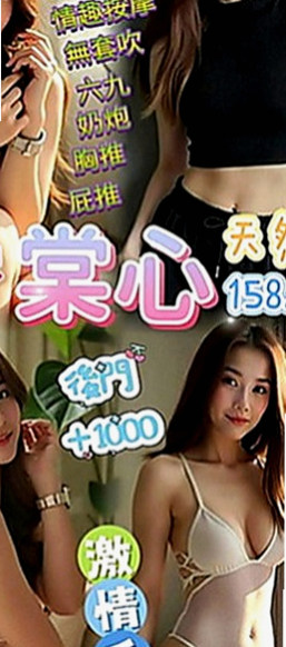 台中全套服務：夢琪 |T臺模特|167cm|50kg|E罩杯|24歲|共浴 品鮑 舔奶頭 變裝（附加調情哦   在家裡寂寞空虛出來找刺激