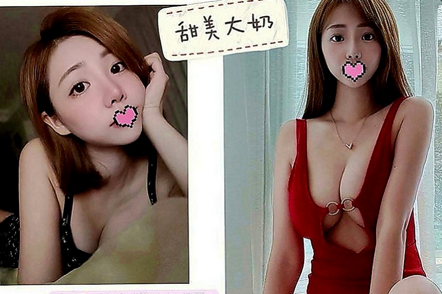 後壁按摩外送：子晴 |美女老師|170cm|47kg|D罩杯|22歲|真正享受帝王的待遇 給你一場春光燦爛  對不會尷尬 CP感超強 皮膚柔細嫩滑