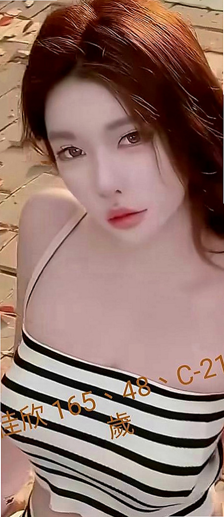 新北定點茶|外約服務：阿靜 |高檔尤物|169cm|43kg|D罩杯|21歲|超優質 性感的身材曲線 無套吹ˋ可接吻ˋ可舌吻