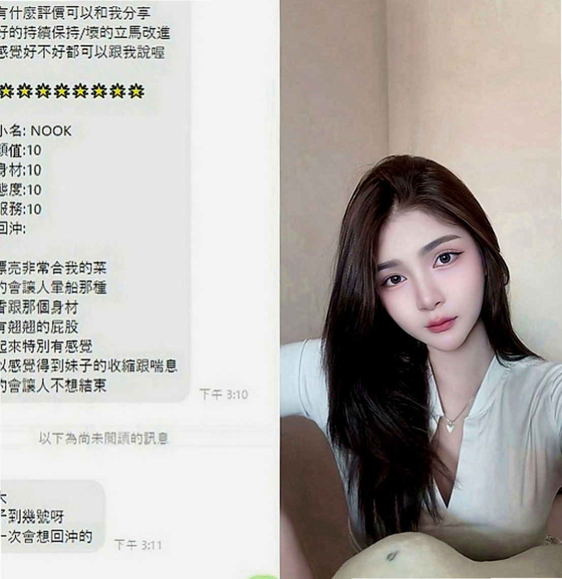 林園外約：雨薇 |淫蕩小女人|165cm|47kg|D罩杯|20歲|mm是自己偷偷兼差的..她開朗.活潑.個性好.  皮膚白質光滑 床上很放得開 口技一流