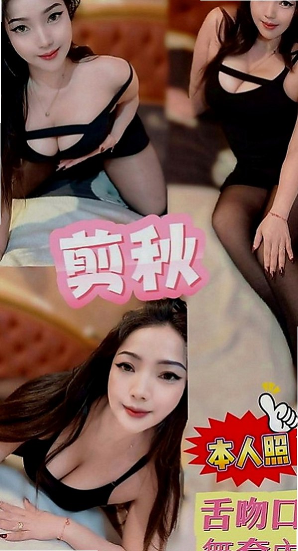內門找小姐：佐比 |清純小美女|168cm|44kg|D罩杯|19歲|喜歡男生挑逗 嬌喘呻吟~高潮一直要   #全程無限制服務超淫蕩超騷超尺度哦