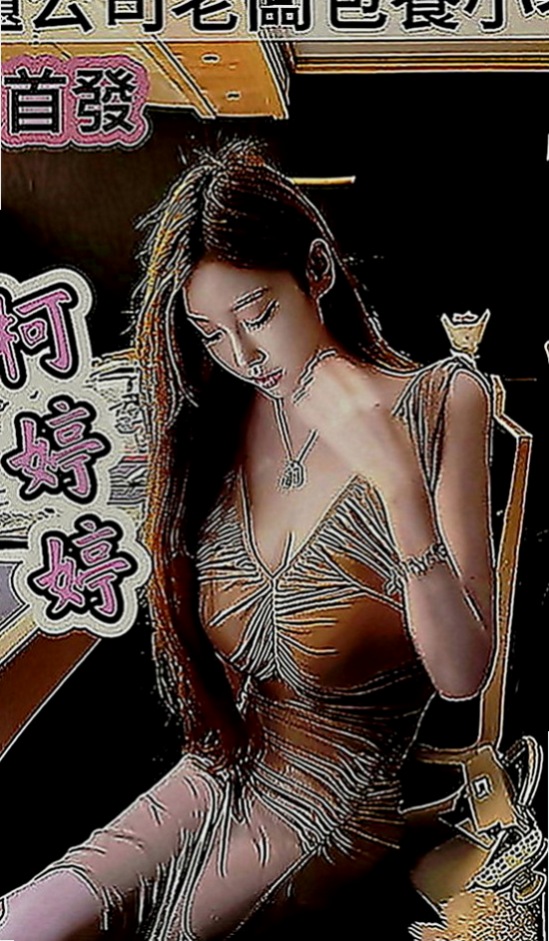 台北伴遊：玲瓏 |辦公助理|170cm|44kg|C罩杯|19歲|傲人上圍 精緻的臉蛋 之後回復原價3萬噢。