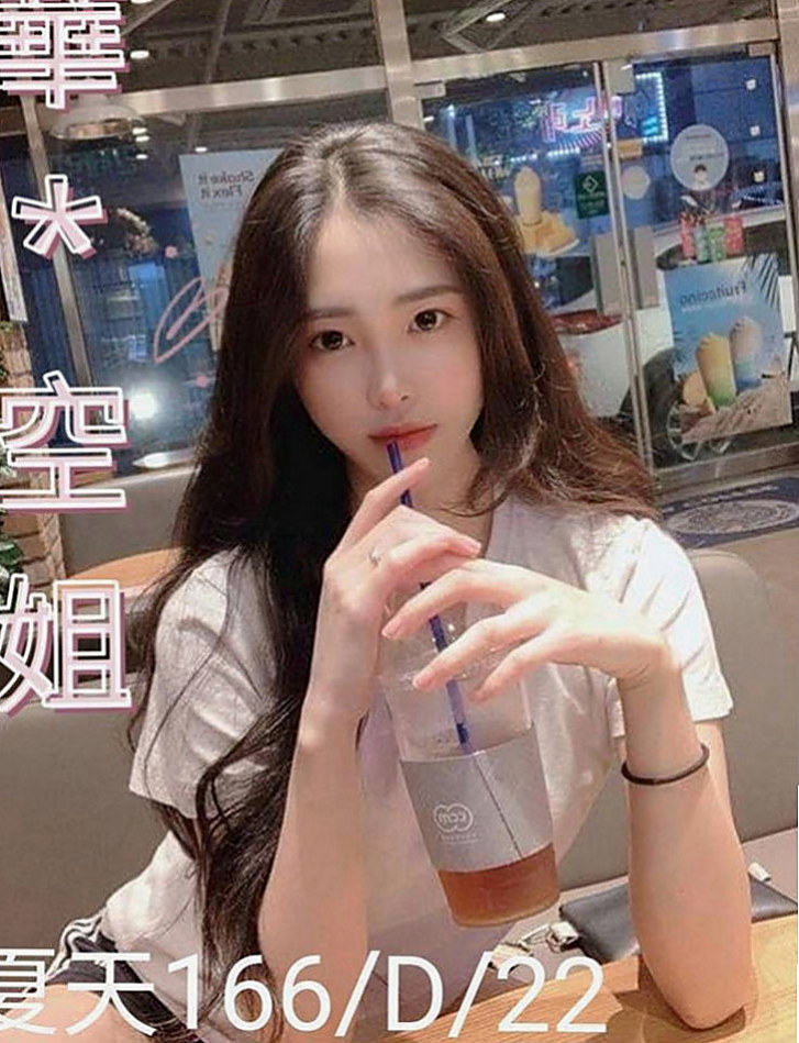 阿蓮八大娛樂網：米可 |二線藝人|167cm|46kg|D罩杯|21歲|水嫩多汁~服務主動 配合度極高 床上很主動，很騷，扭動她的身體